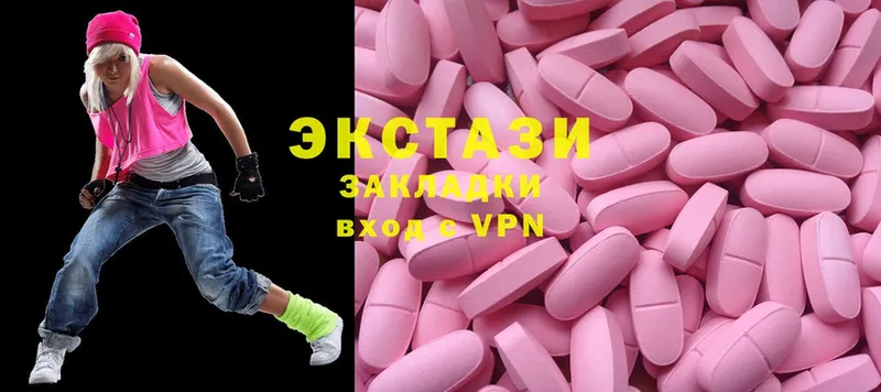 KRAKEN ССЫЛКА  Шелехов  Ecstasy XTC 